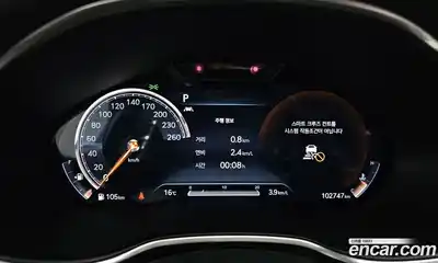 Genesis G80 2021 2.5 Автомат в Москве № 856214, миниатюра 8