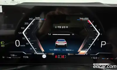 BMW 4-Series 2025 2.0 гидро в Москве № 856269, миниатюра 8