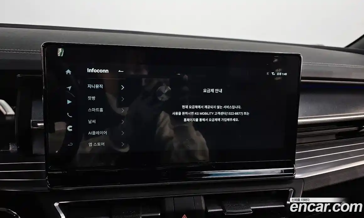 SsangYong Torres 2023 1.5 Автомат в Москве № 856520, фото 16