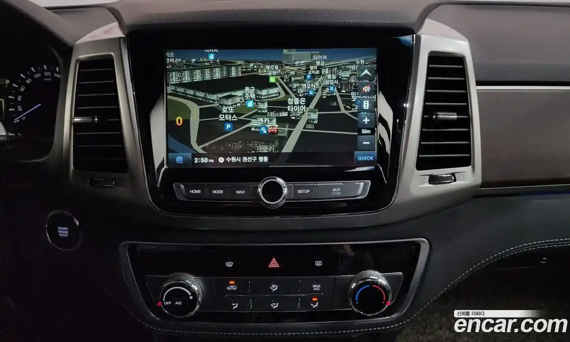 SsangYong Rexton 2018 2.2 Автомат в Москве № 856648, фото 15