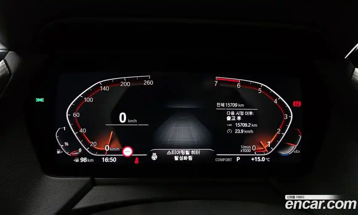 BMW 2-Series 2022 2.0 гидро в Москве № 856650, фото 8