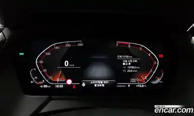 BMW 2-Series 2022 2.0 гидро в Москве № 856650, миниатюра 8