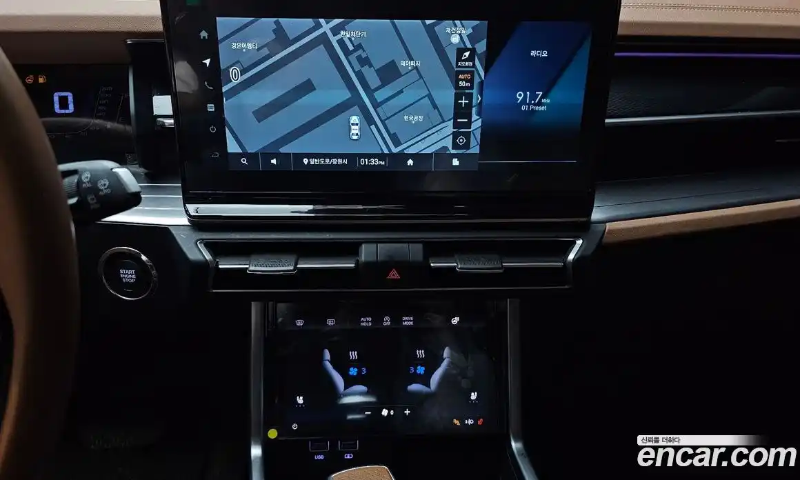 SsangYong Torres 2022 1.5 Автомат в Москве № 856707, фото 14