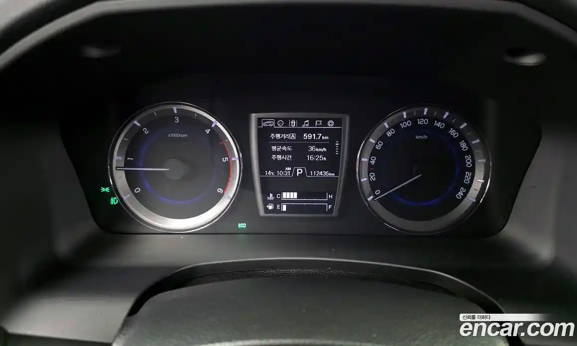 SsangYong Rexton 2021 2.2 Автомат в Москве № 856923, фото 7