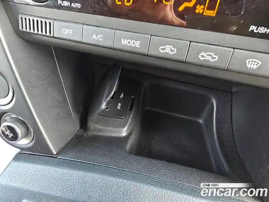 SsangYong Korando 2016 2.0 Автомат в Москве № 857115, фото 13