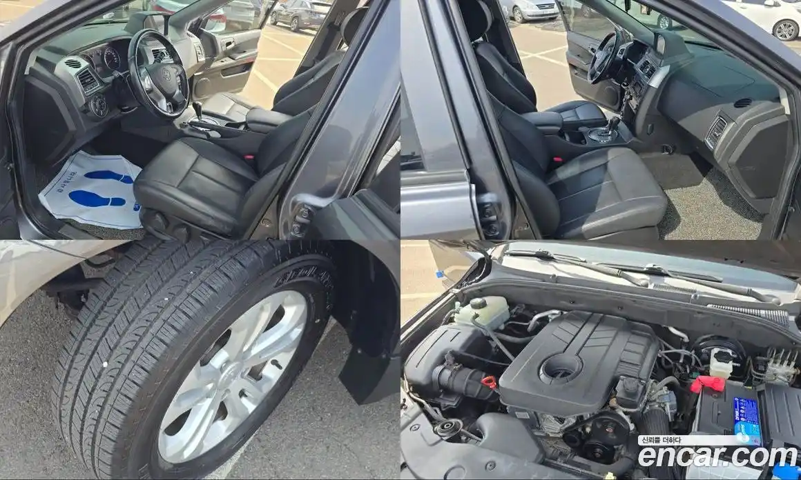 SsangYong Korando 2016 2.0 Автомат в Москве № 857115, фото 20