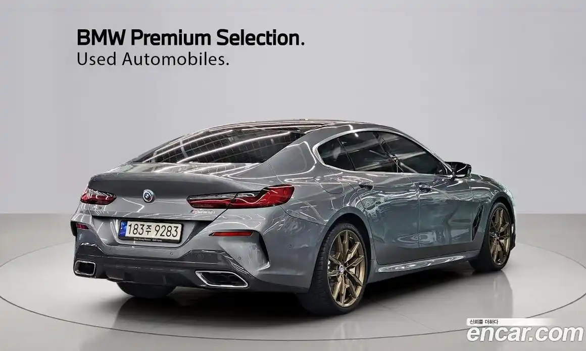 BMW 8-Series 2023 4.4 Автомат в Москве № 857134, фото 2