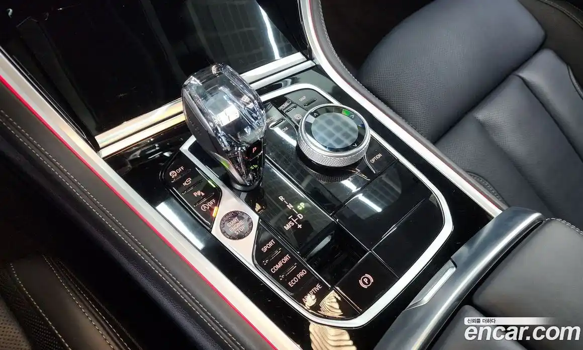 BMW 8-Series 2023 4.4 Автомат в Москве № 857134, фото 9