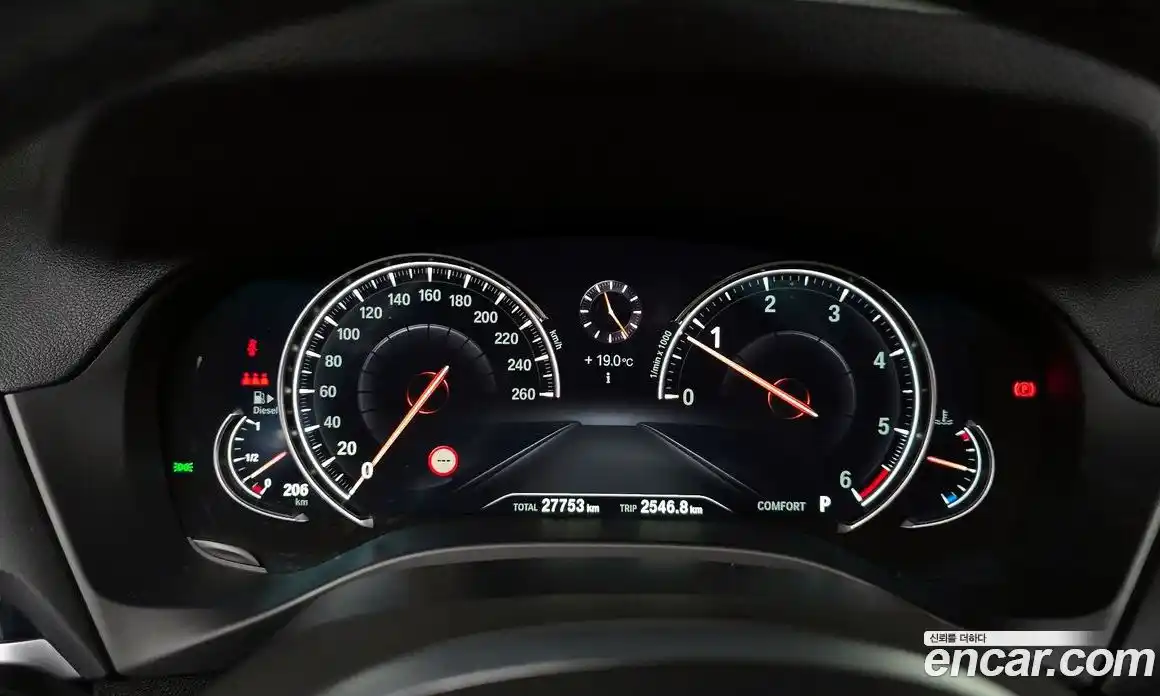 BMW X3 2018 2.0 гидро в Москве № 857140, фото 8