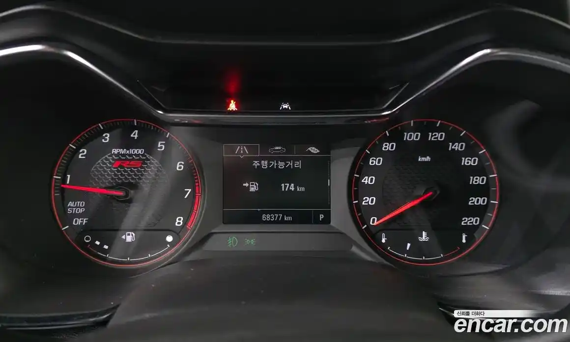 Chevrolet TrailBlazer 2022 1.3 Автомат в Москве № 857366, фото 8