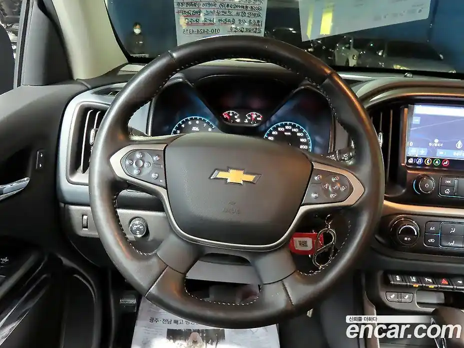 Chevrolet Colorado 2022 3.6 гидро в Москве № 857769, фото 10