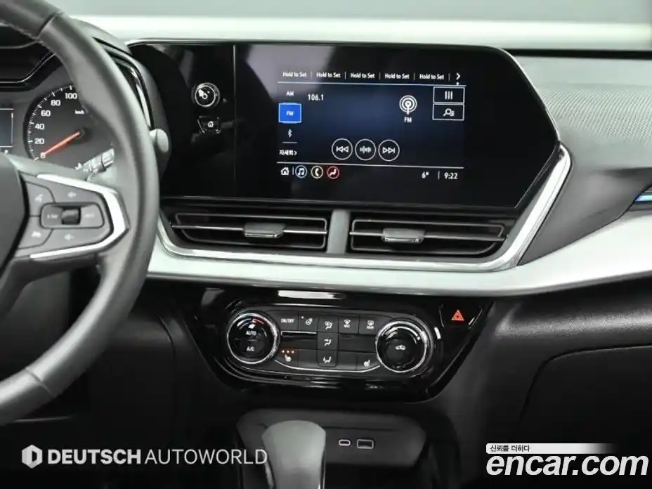 Chevrolet Trax 2024 1.2 Автомат в Москве № 857833, фото 15