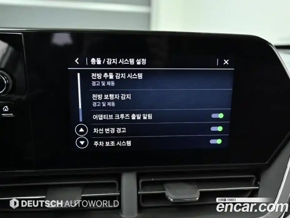 Chevrolet Trax 2024 1.2 Автомат в Москве № 857833, фото 16