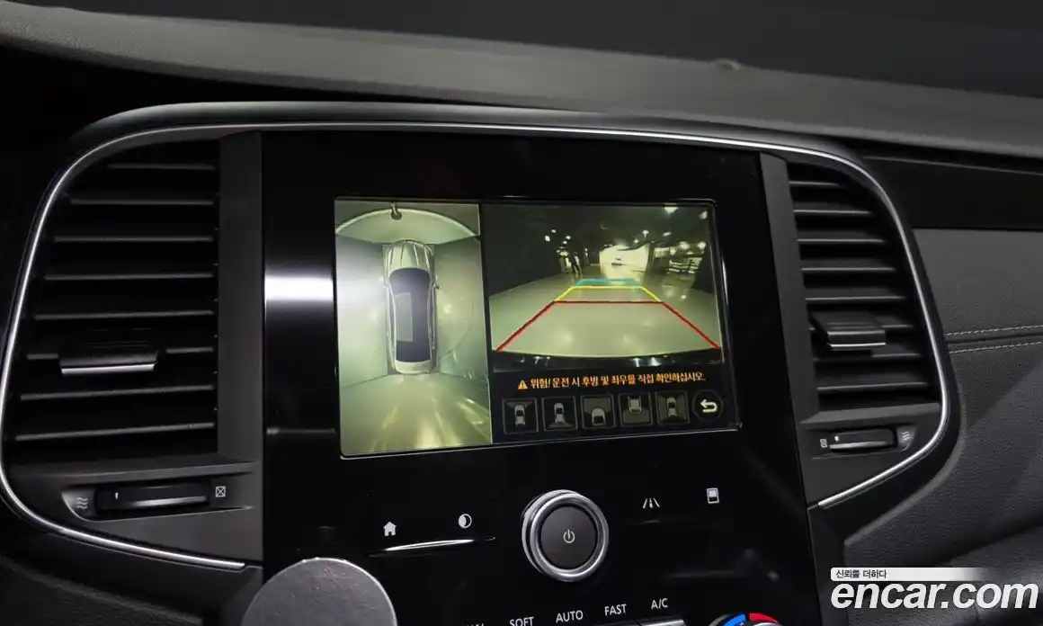 Renault SM6 2016 2.0 Автомат в Москве № 858188, фото 15