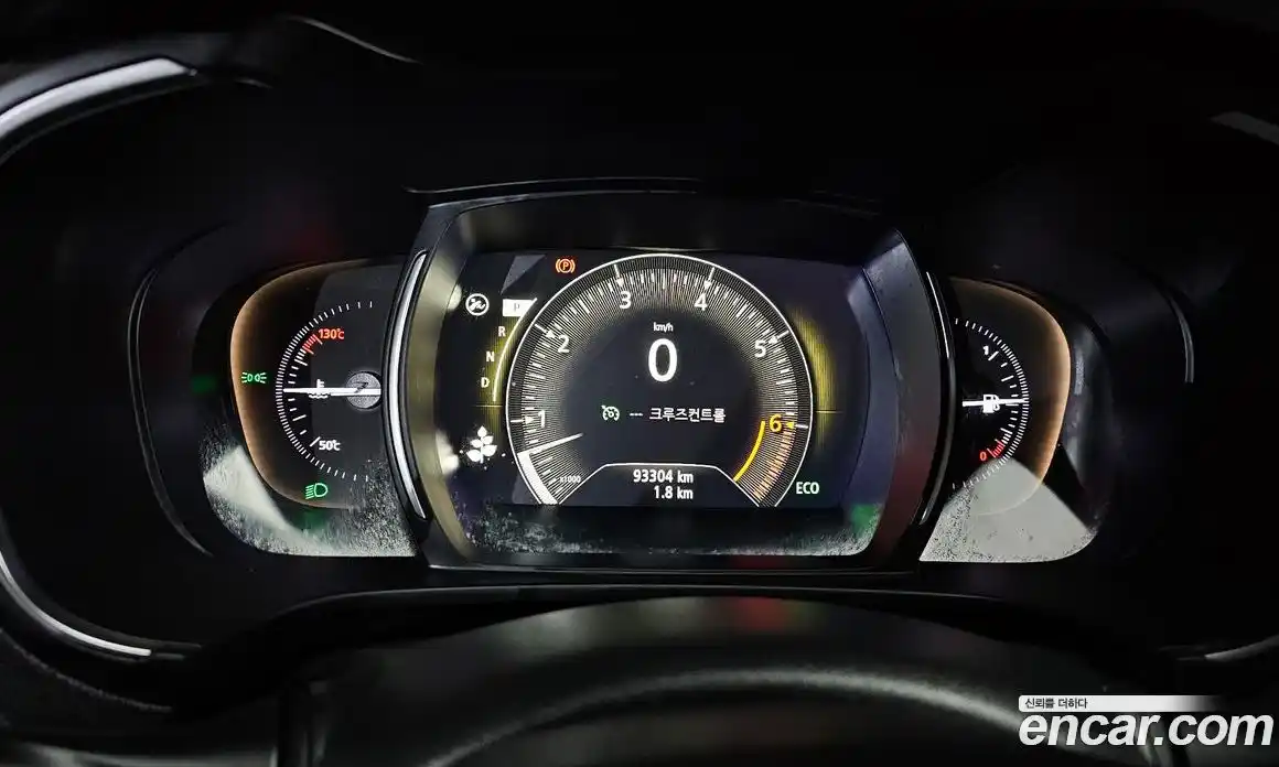 Renault QM6 2020 2.0 гидро в Москве № 858210, фото 8