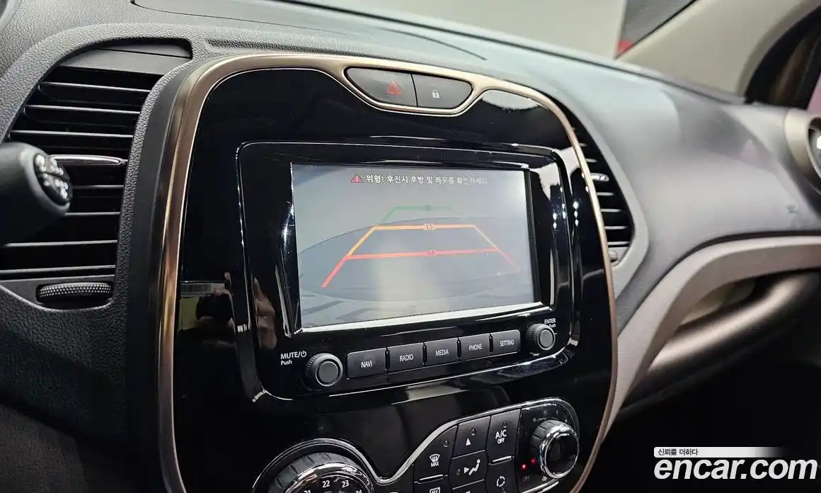 Renault QM3 2016 1.5 Автомат в Москве № 858239, фото 15