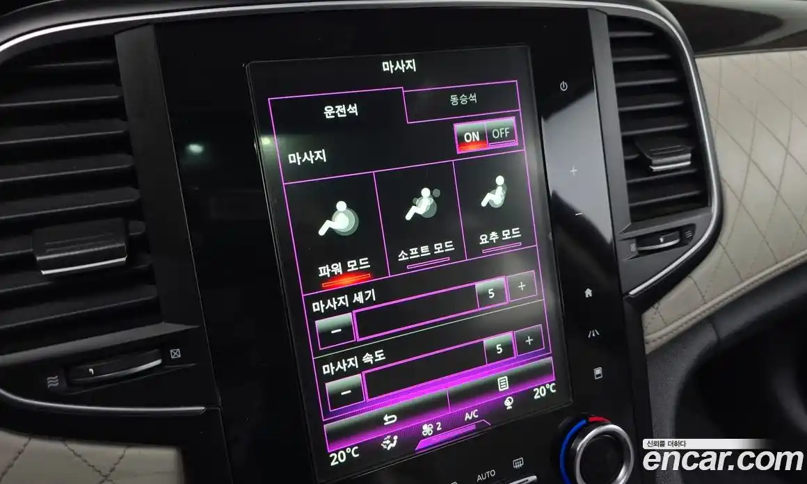 Renault SM6 2016 2.0 Автомат в Москве № 858259, фото 18