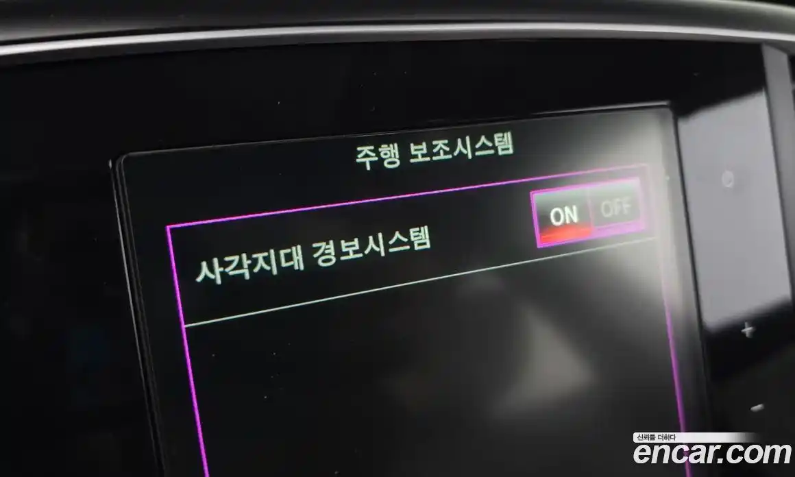 Renault SM6 2016 2.0 Автомат в Москве № 858259, фото 19