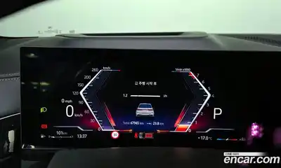 BMW X7 2023 3.0 Автомат в Москве № 858650, миниатюра 8