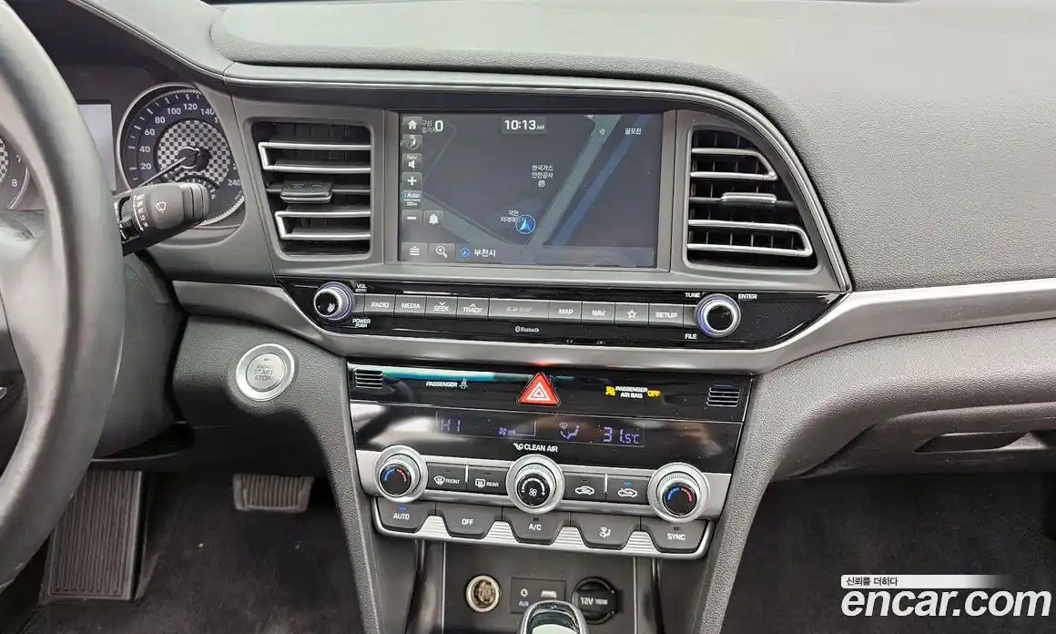 Hyundai Avante 2020 1.6 гидро в Москве № 885938, фото 14