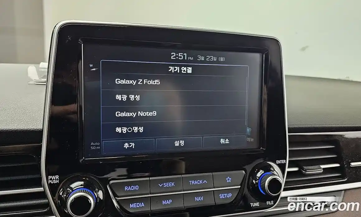 Hyundai Starex 2019 2.5 Автомат в Москве № 886136, фото 18