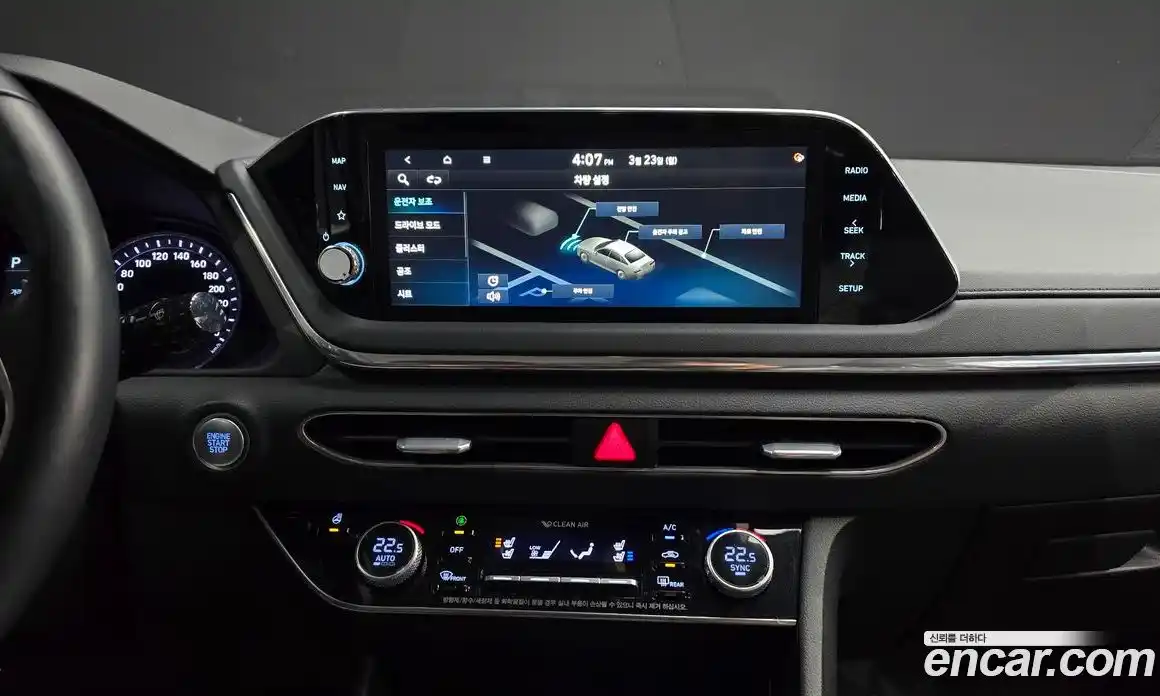 Hyundai Sonata 2019 2.0 Автомат в Москве № 886142, фото 15