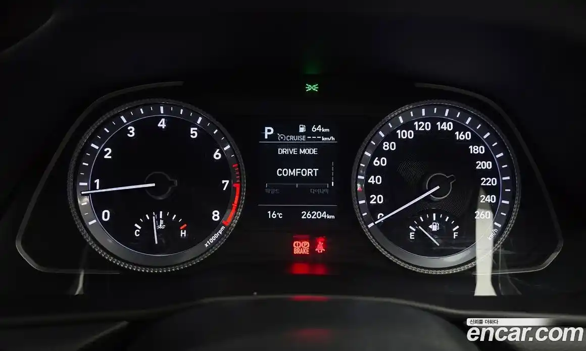 Hyundai Sonata 2019 2.0 Автомат в Москве № 886142, фото 8