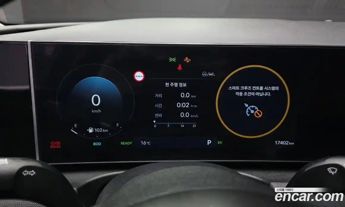 Hyundai Tucson 2024 1.6 Автомат в Москве № 886535, фото 8