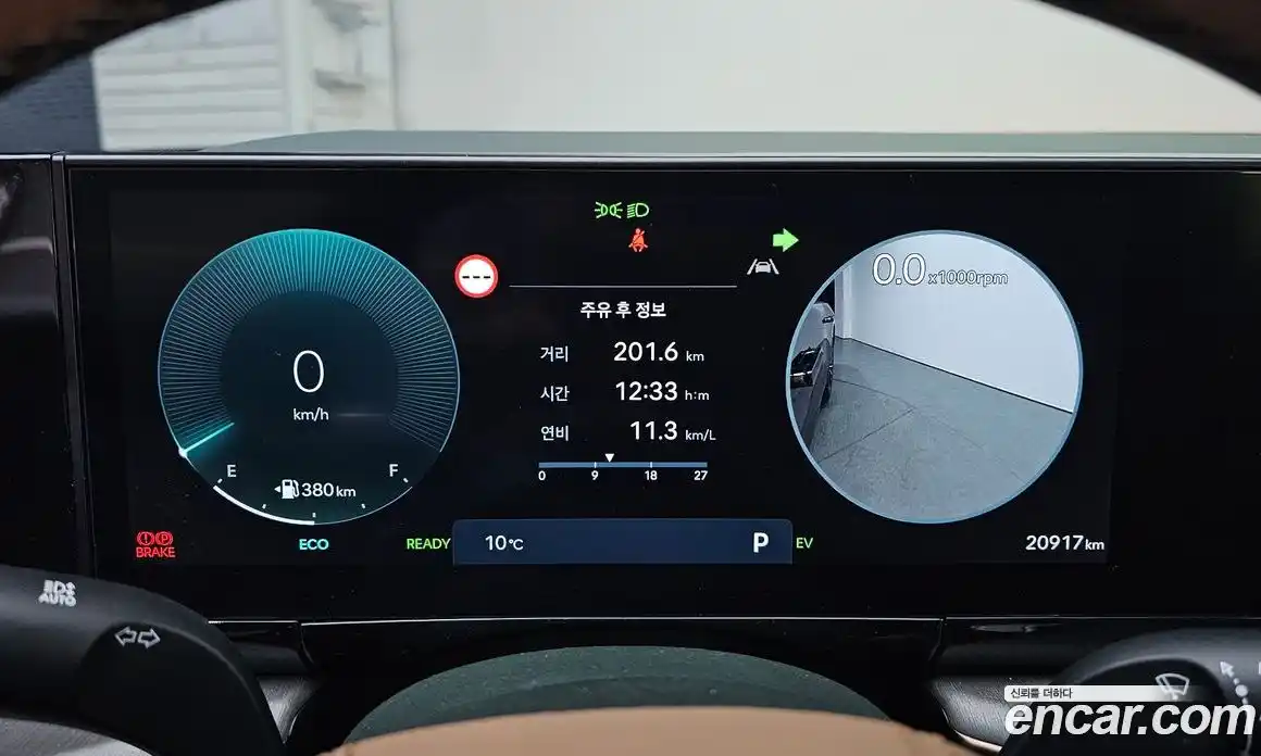 Hyundai Grandeur 2023 1.6 Автомат в Москве № 886676, фото 8