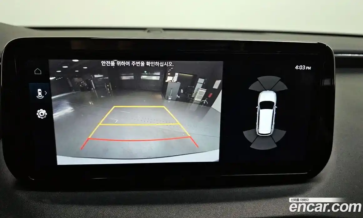 Hyundai Santa Fe 2020 2.2 Автомат в Москве № 886850, фото 17