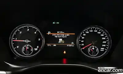 Hyundai Santa Fe 2020 2.2 Автомат в Москве № 886850, миниатюра 8