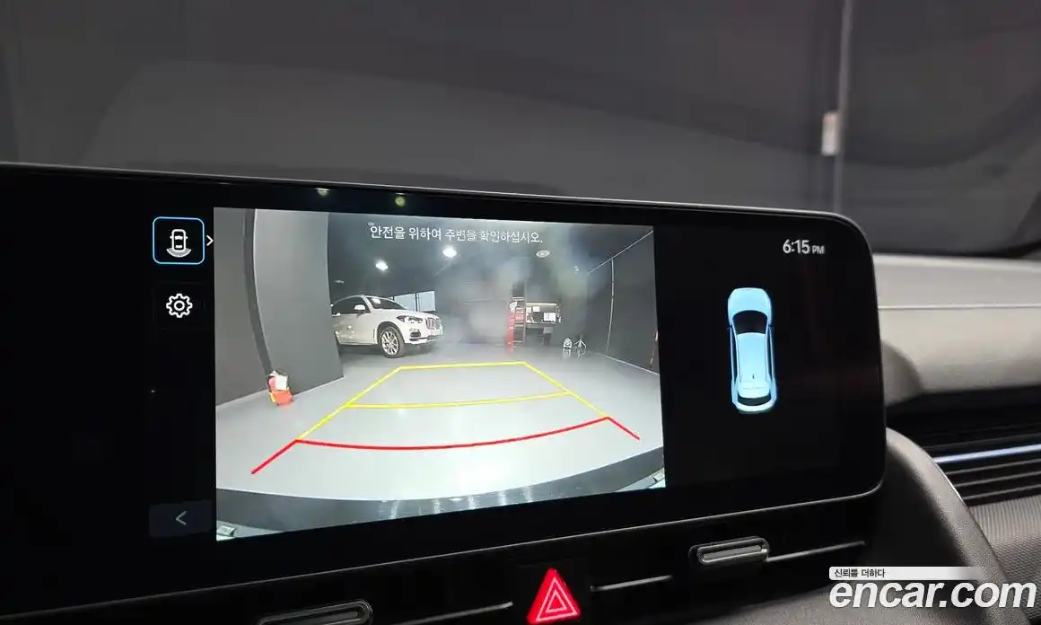 Hyundai Ioniq 5 2023 0.1 Автомат в Москве № 886885, фото 16