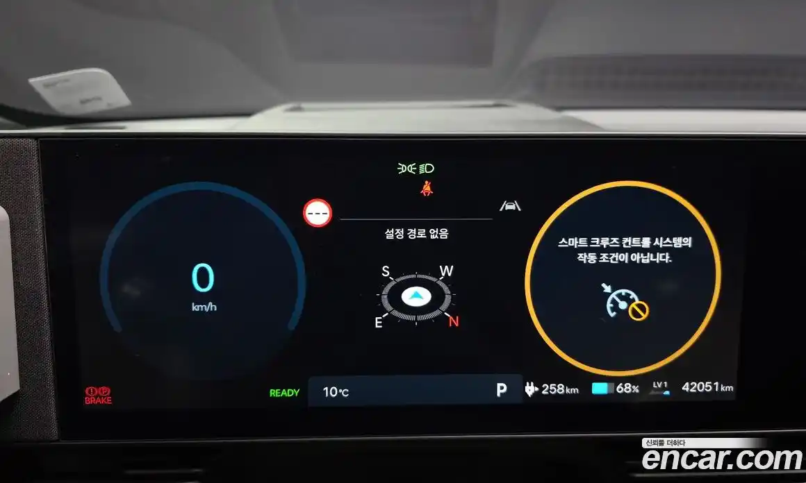 Hyundai Ioniq 5 2023 0.1 Автомат в Москве № 886885, фото 8