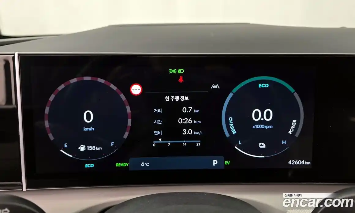 Hyundai Tucson 2024 1.6 Автомат в Москве № 886921, фото 8