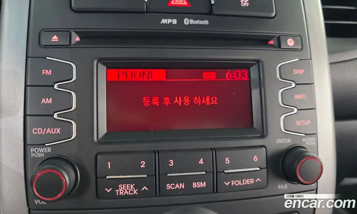 Kia Soul 2012 1.6 Автомат в Москве № 887231, фото 16