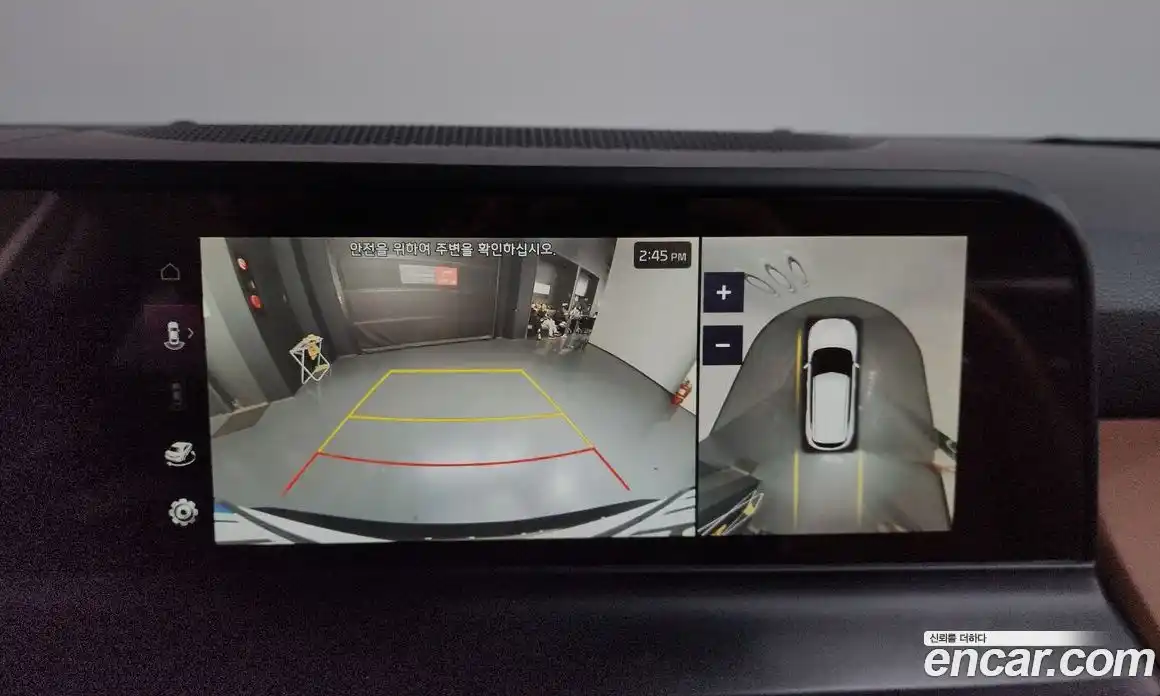 Kia Seltos 2024 1.6 Автомат в Москве № 887293, фото 15