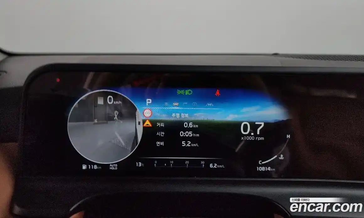 Kia Seltos 2024 1.6 Автомат в Москве № 887293, фото 8