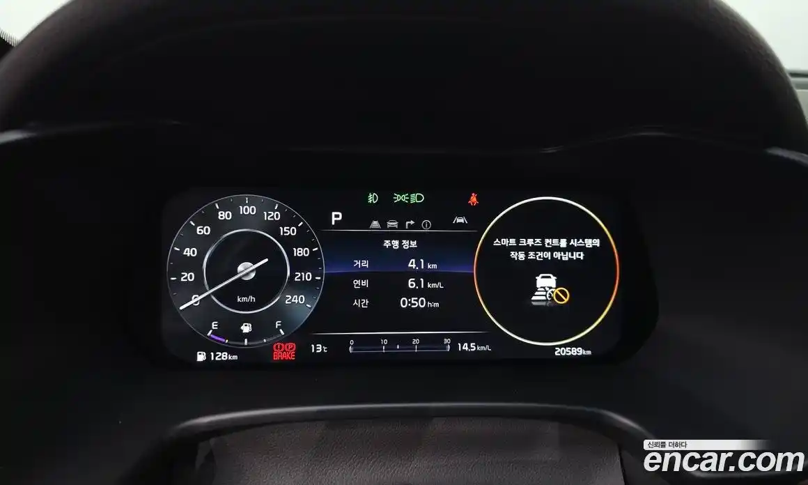 Kia K3 2022 1.6 гидро в Москве № 887580, фото 8
