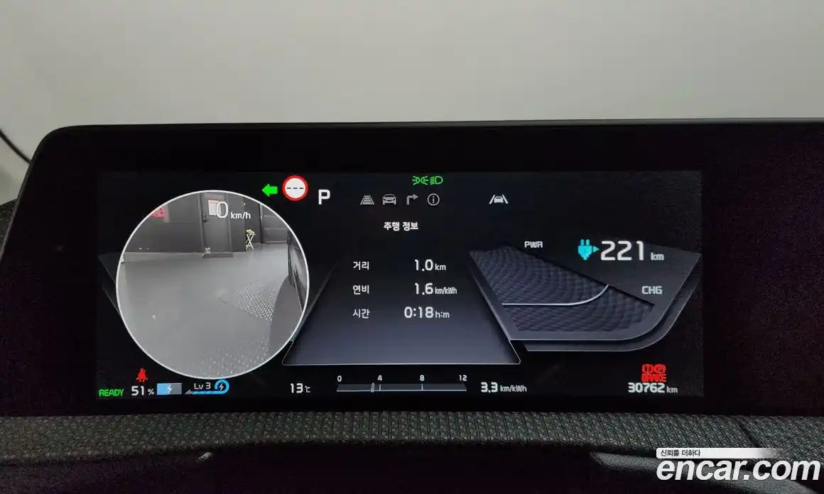 Kia EV6 2021 0.1 Автомат в Москве № 888138, фото 8