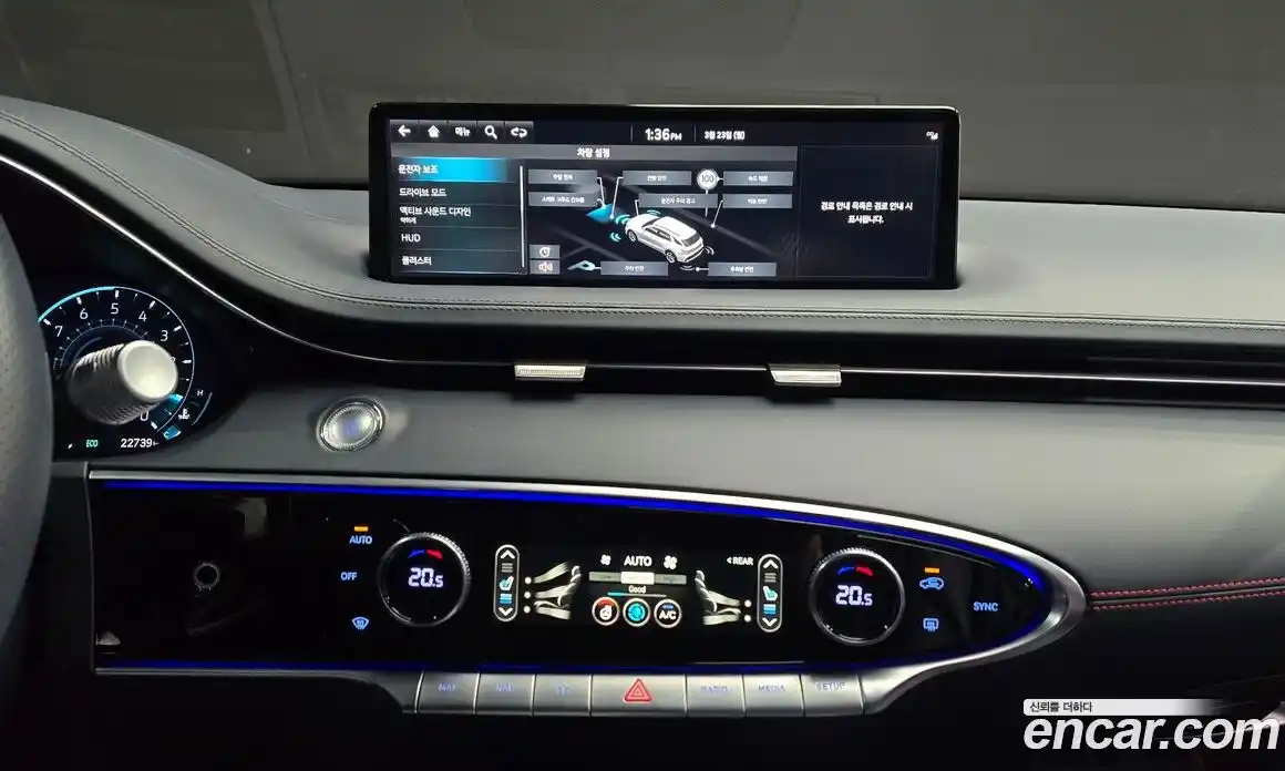 Genesis GV70 2022 2.5 Автомат в Москве № 888538, фото 15