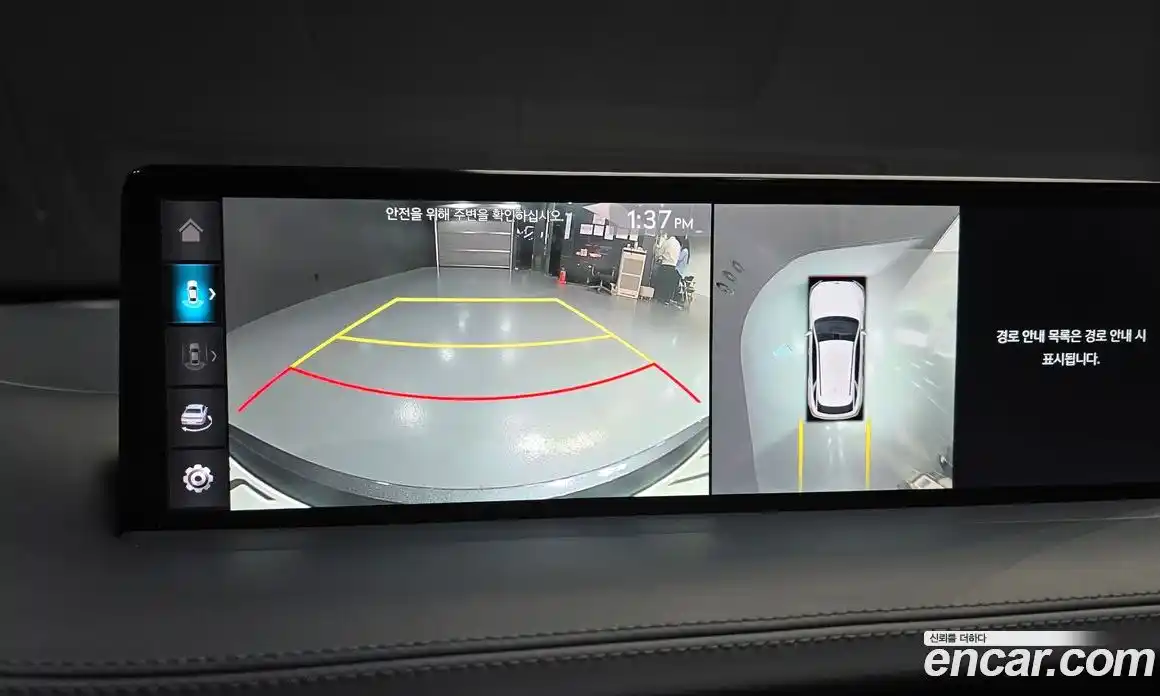 Genesis GV70 2022 2.5 Автомат в Москве № 888538, фото 16