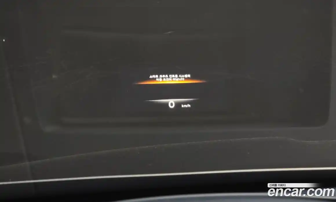 Genesis GV70 2022 2.5 Автомат в Москве № 888538, фото 18