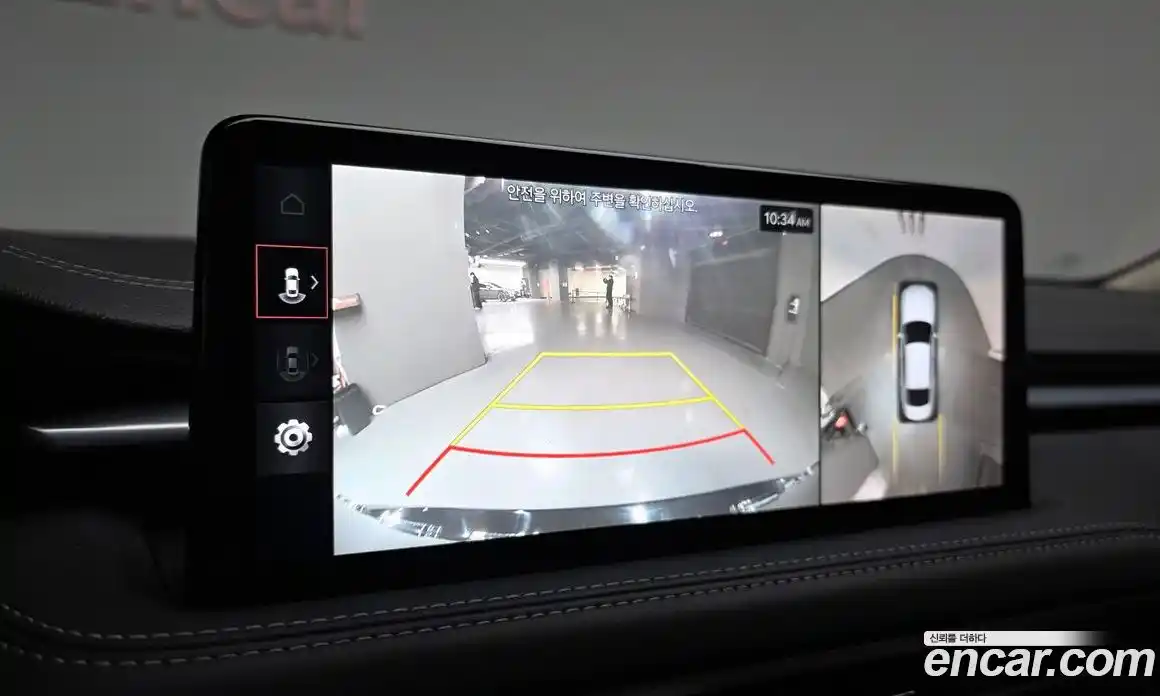 Genesis G70 2024 2.5 Автомат в Москве № 888574, фото 15