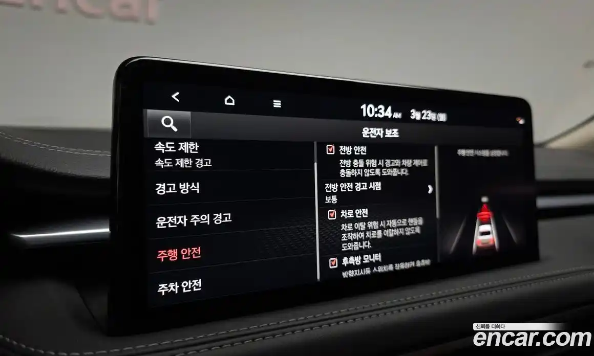 Genesis G70 2024 2.5 Автомат в Москве № 888574, фото 19