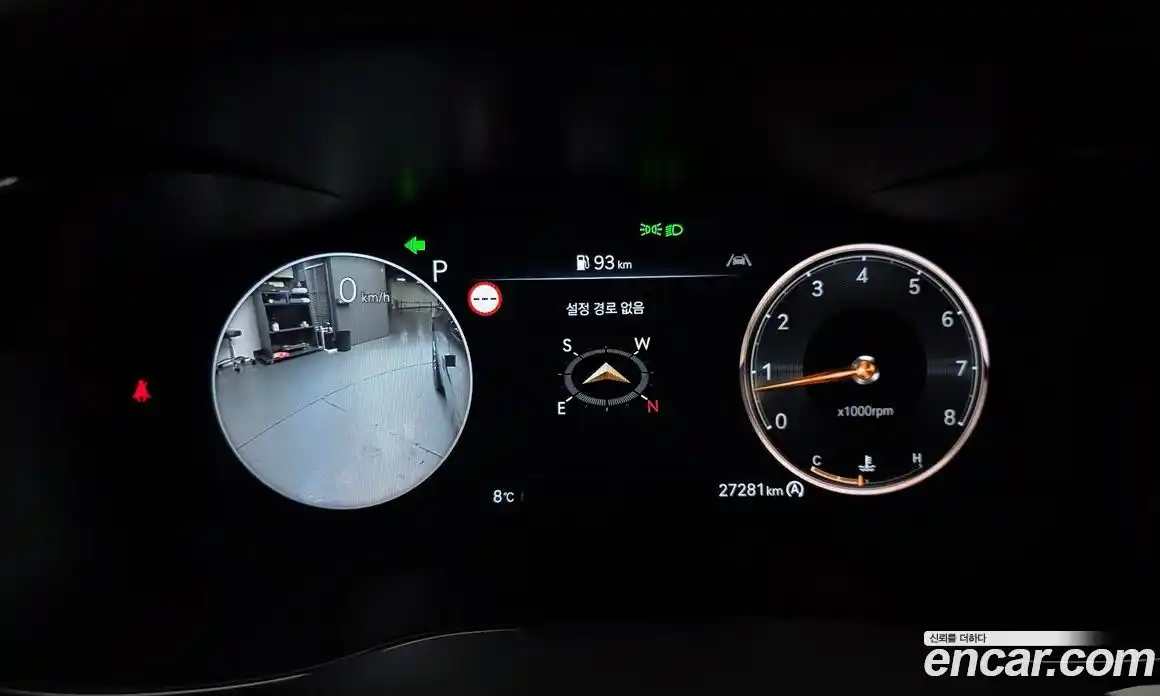 Genesis G70 2024 2.5 Автомат в Москве № 888574, фото 8