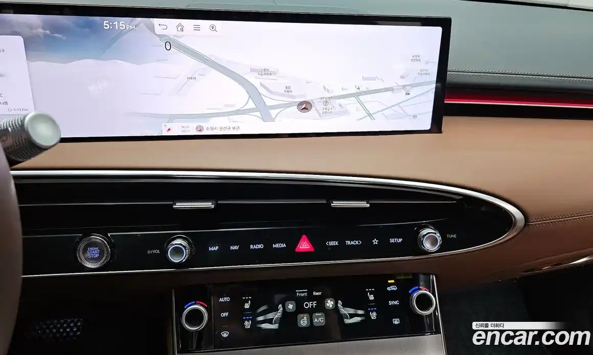 Genesis GV70 2024 2.5 Автомат в Москве № 888620, фото 13