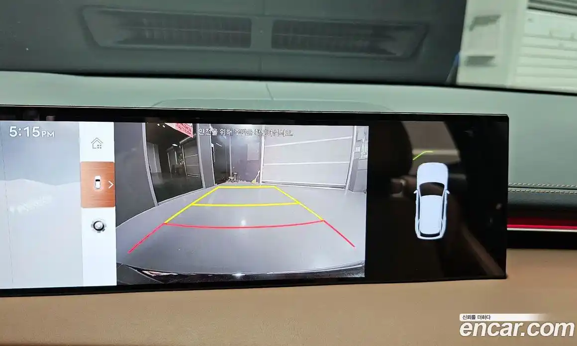 Genesis GV70 2024 2.5 Автомат в Москве № 888620, фото 14