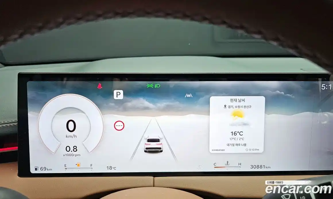 Genesis GV70 2024 2.5 Автомат в Москве № 888620, фото 7