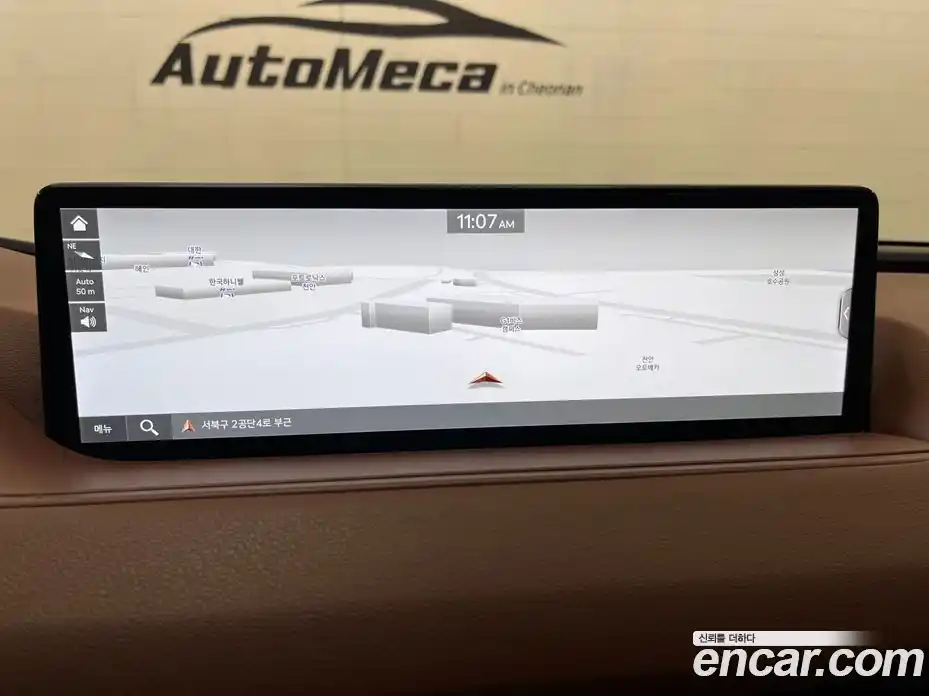 Genesis G80 2022 2.5 Автомат в Москве № 888674, фото 6