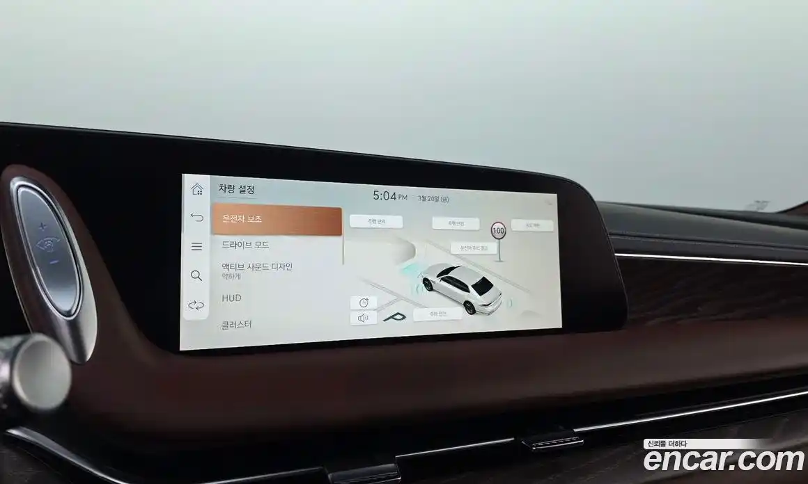 Genesis G90 2024 3.5 гидро в Москве № 888679, фото 17